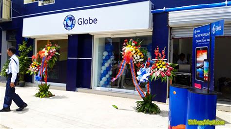 globe business center branches.